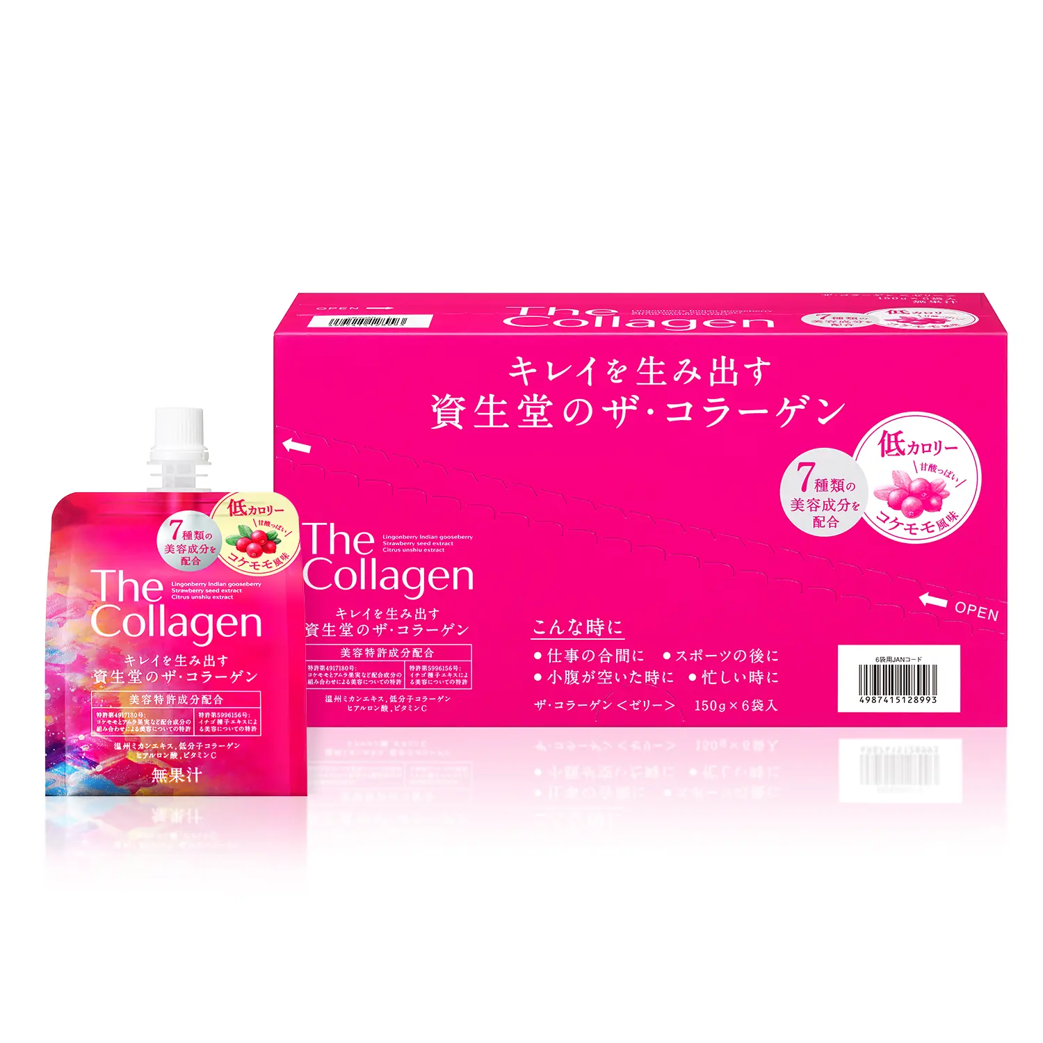 SHISEIDO The Collagen Jelly 膠原蛋白啫喱 150g×６袋