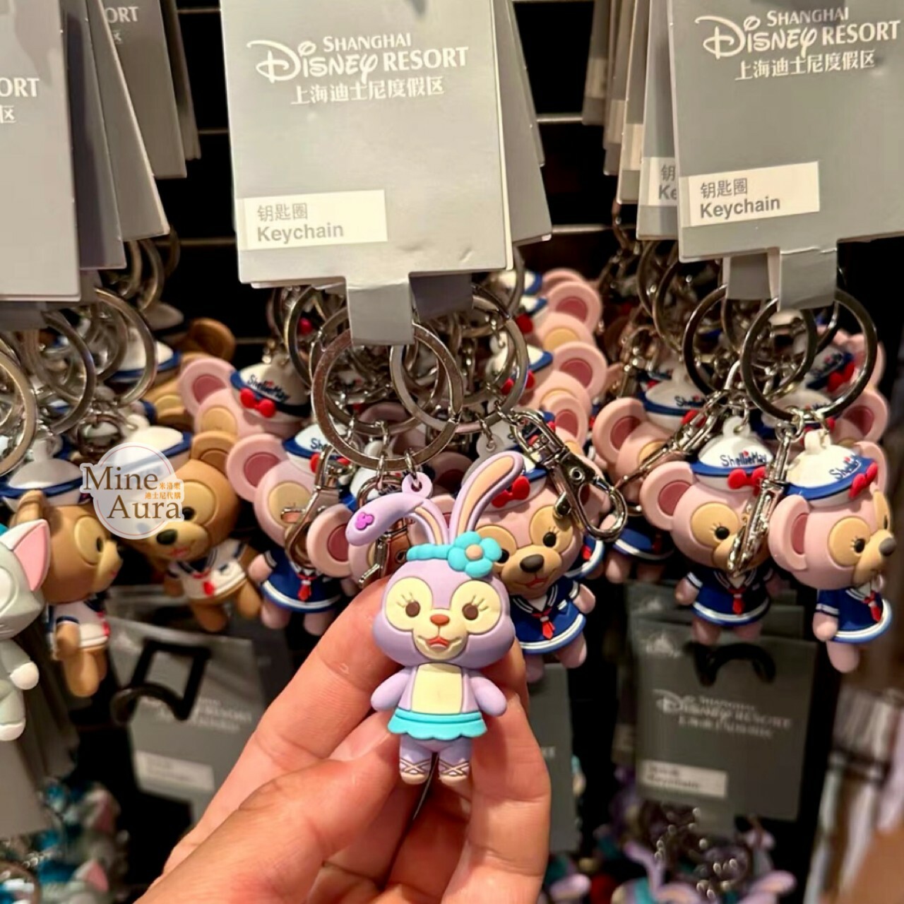 Q版 史黛拉露 星黛露 StellaLou 立體造型 鑰匙圈 吊飾 -上海迪士尼樂園