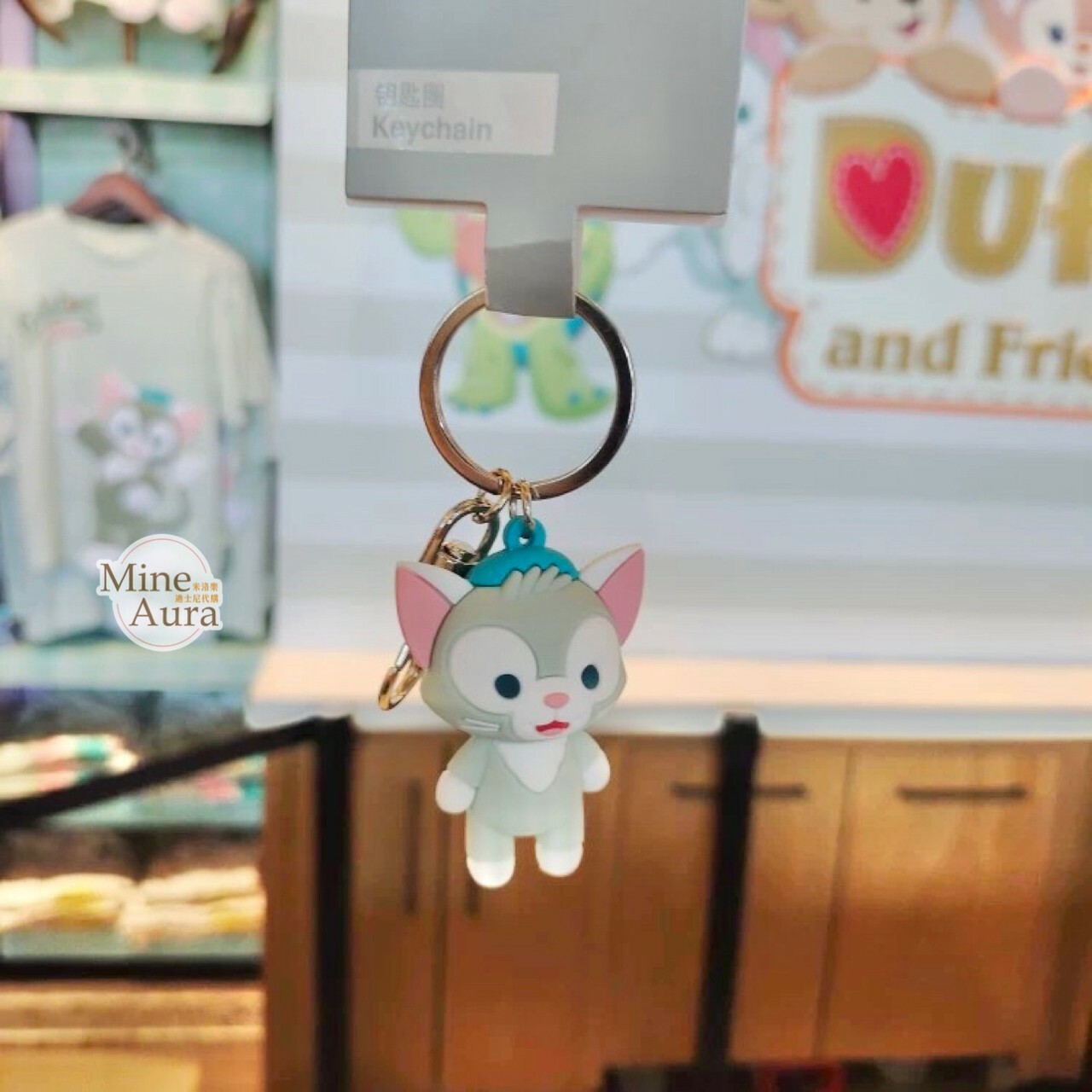 Q版 傑拉托尼 畫家貓 Gelatoni 立體造型 鑰匙圈 吊飾 -上海迪士尼樂園