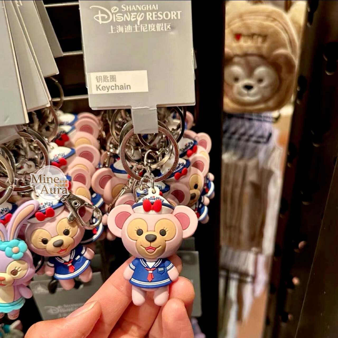 Q版 雪莉玫 ShellieMay 立體造型 鑰匙圈 吊飾 -上海迪士尼樂園