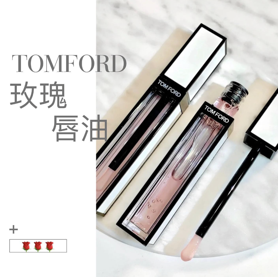 Tom Ford - Beauty 玫瑰唇露 Rose Lip Oil Tint