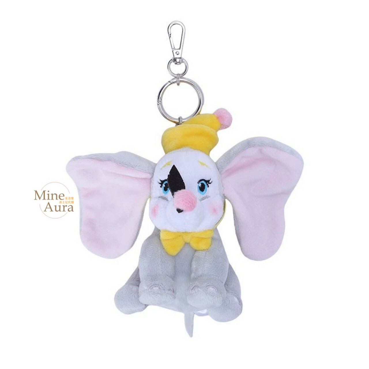 (現貨) 小飛象 Dumbo 馬戲團 表演造型 絨毛 鑰匙圈 吊飾 -上海迪士尼商店