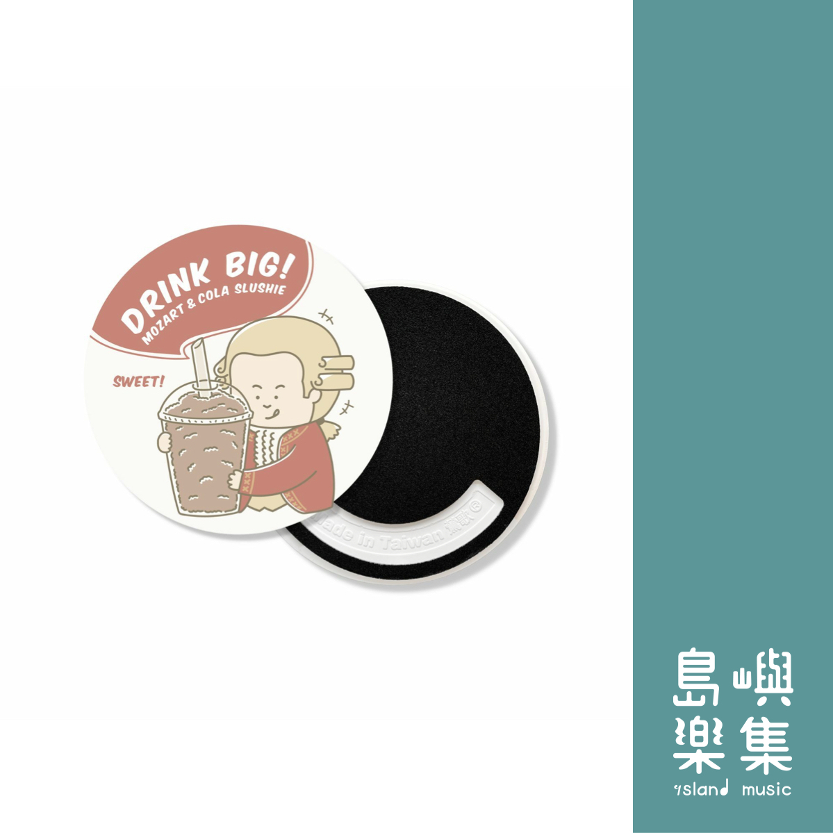 【莫札特】飲料陶瓷吸水杯墊