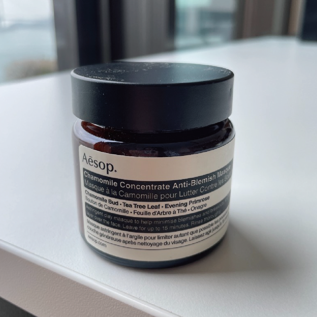 Sisley - PHYTO-BLANC ULTRA LIGHTENING MASK 倍白瞬亮面膜60ml