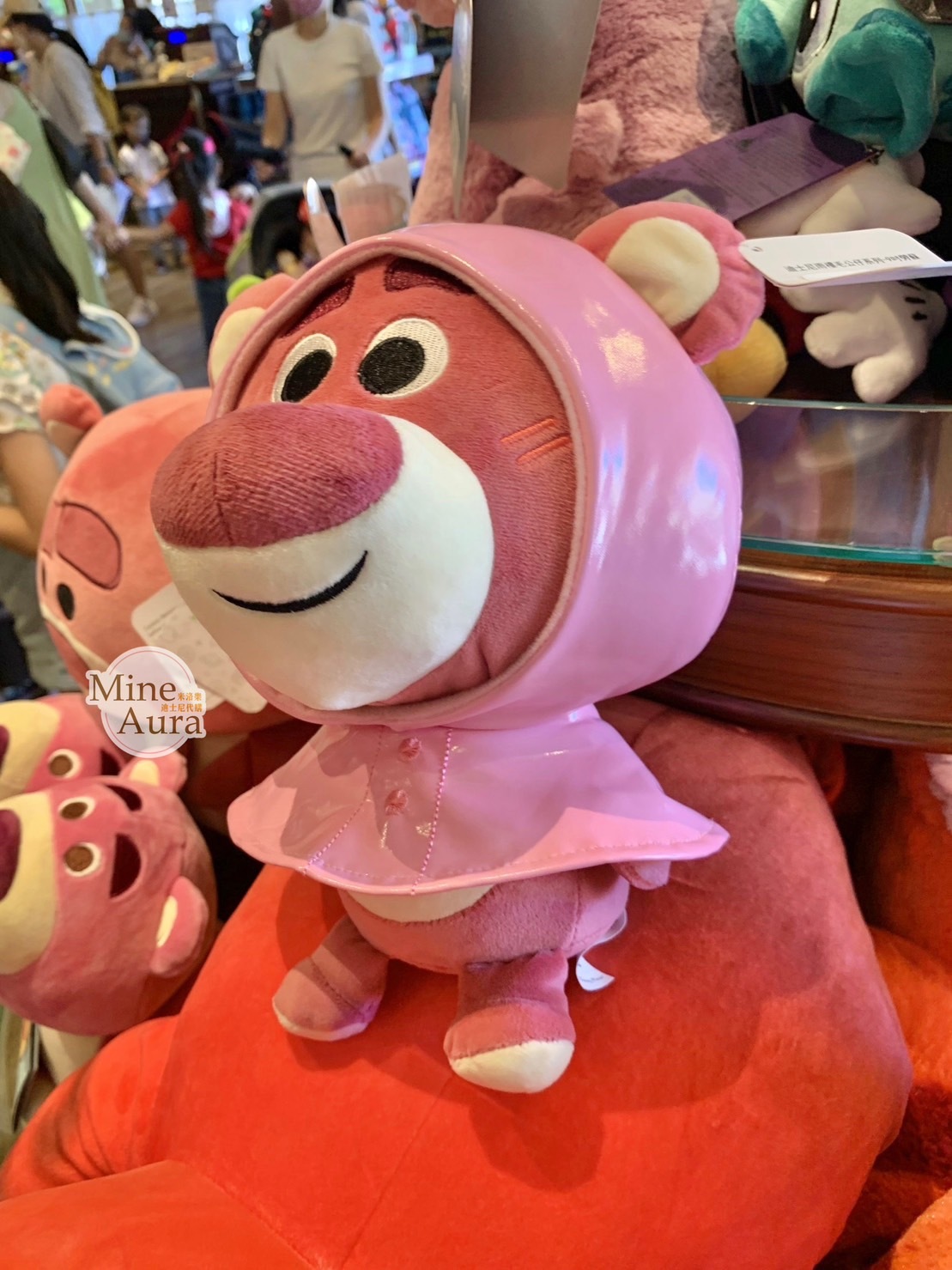 (特價現貨) 雨衣裝造型 熊抱哥 Lotso 娃娃 玩偶 玩具總動員 Toy Story -香港迪士尼樂園