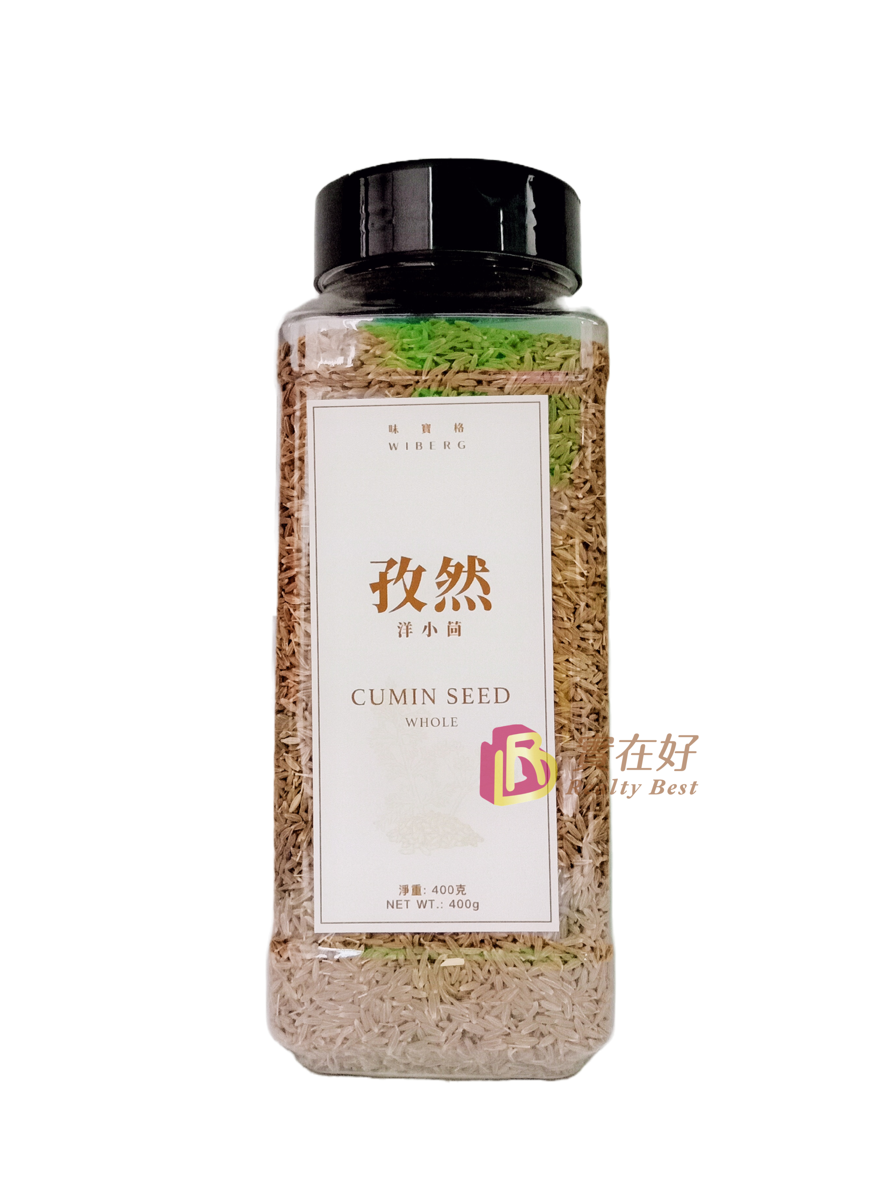 味寶格牌孜然(洋小茴粒) 400g