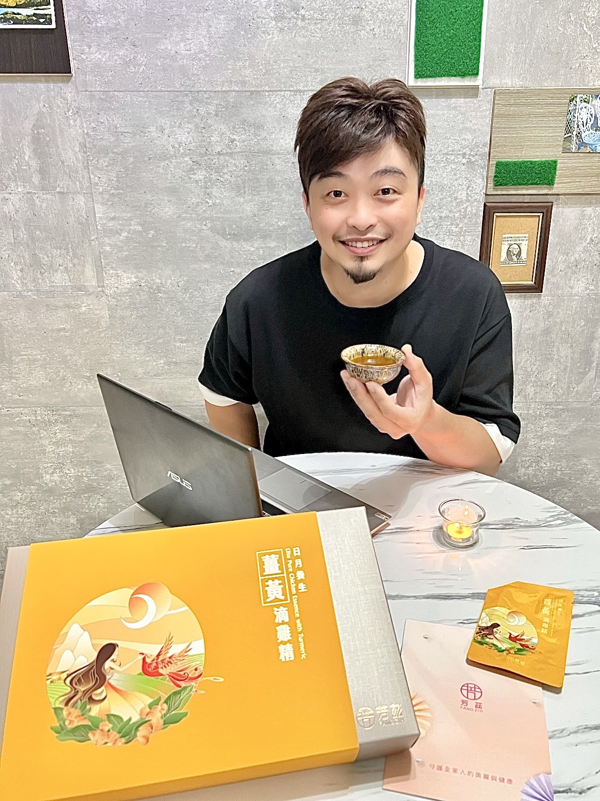 薑黃滴雞精長期喝下來精神滿滿， 氣色好心情好健康跟著好！ 真的是現代人需要的神隊友 補元氣補體力就靠它了！