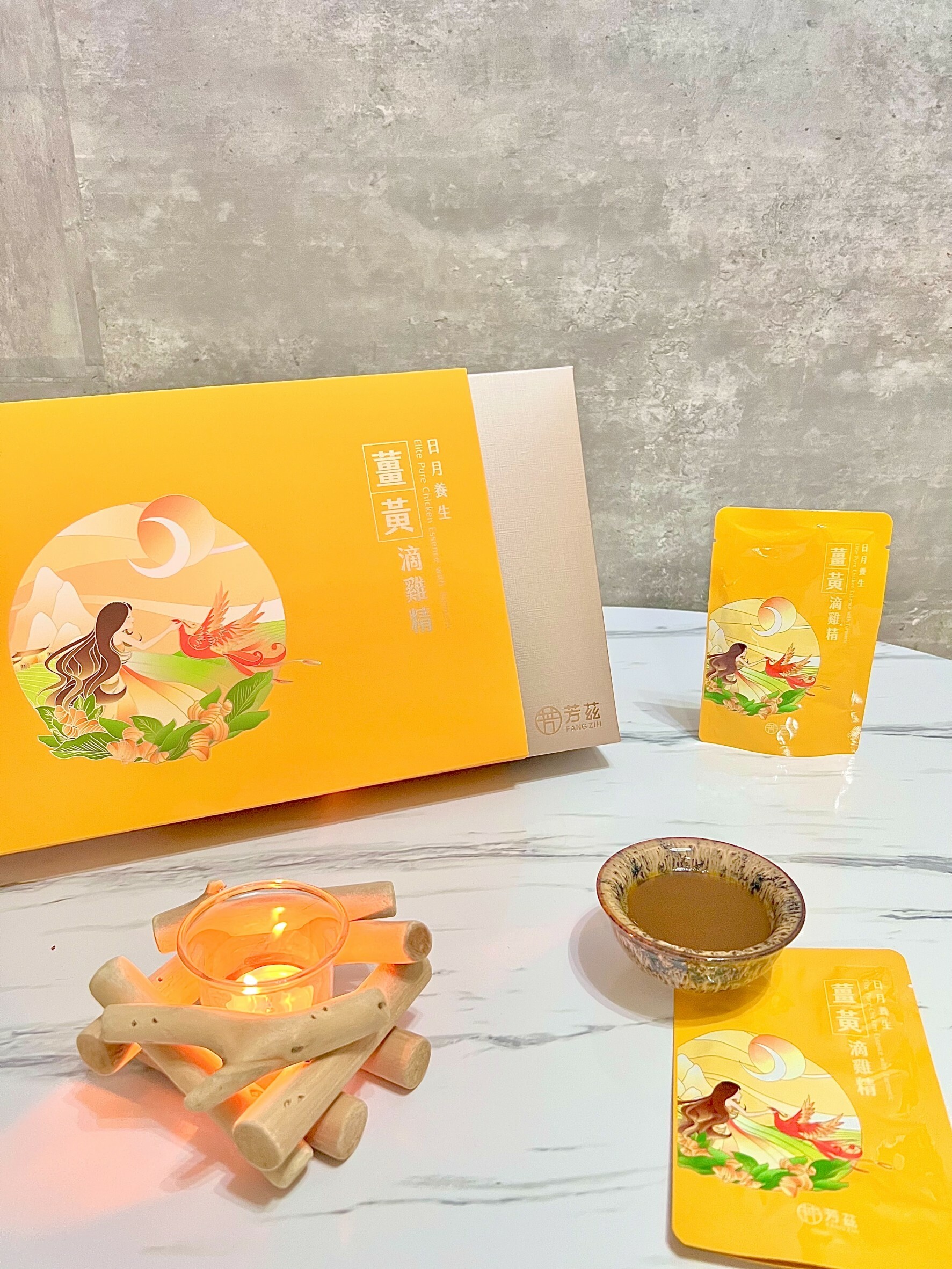 薑黃滴雞精長期喝下來精神滿滿， 氣色好心情好健康跟著好！ 真的是現代人需要的神隊友 補元氣補體力就靠它了！