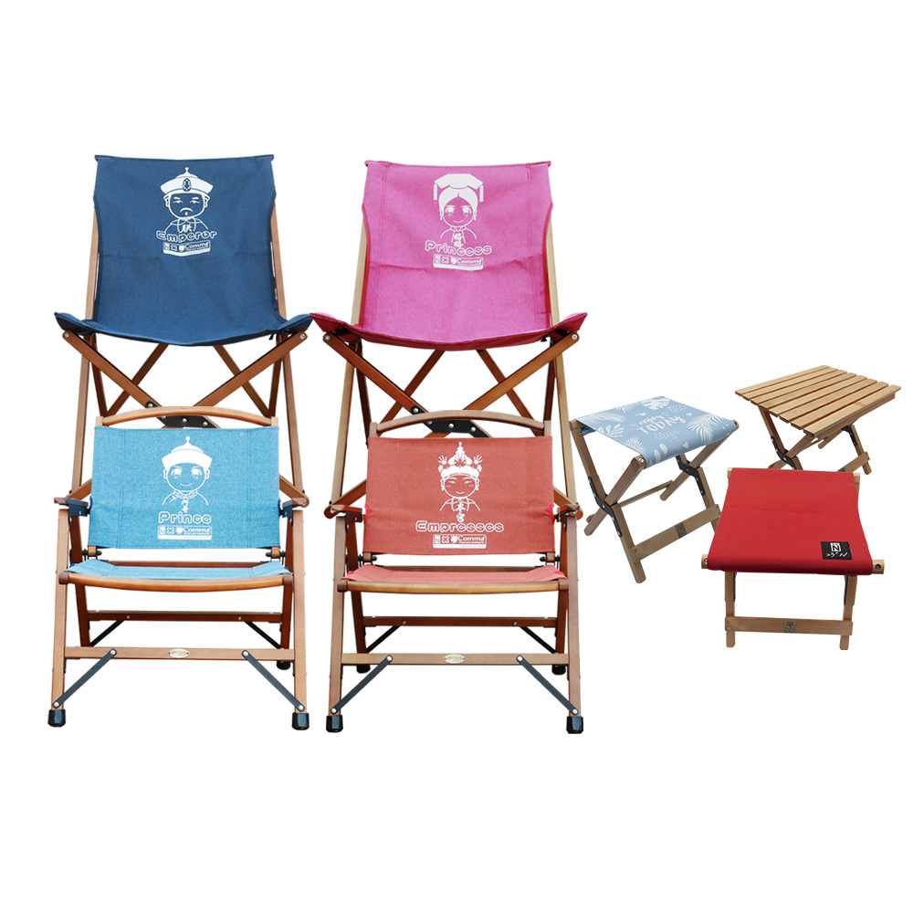 北緯×逗點 聯名活動櫸木椅