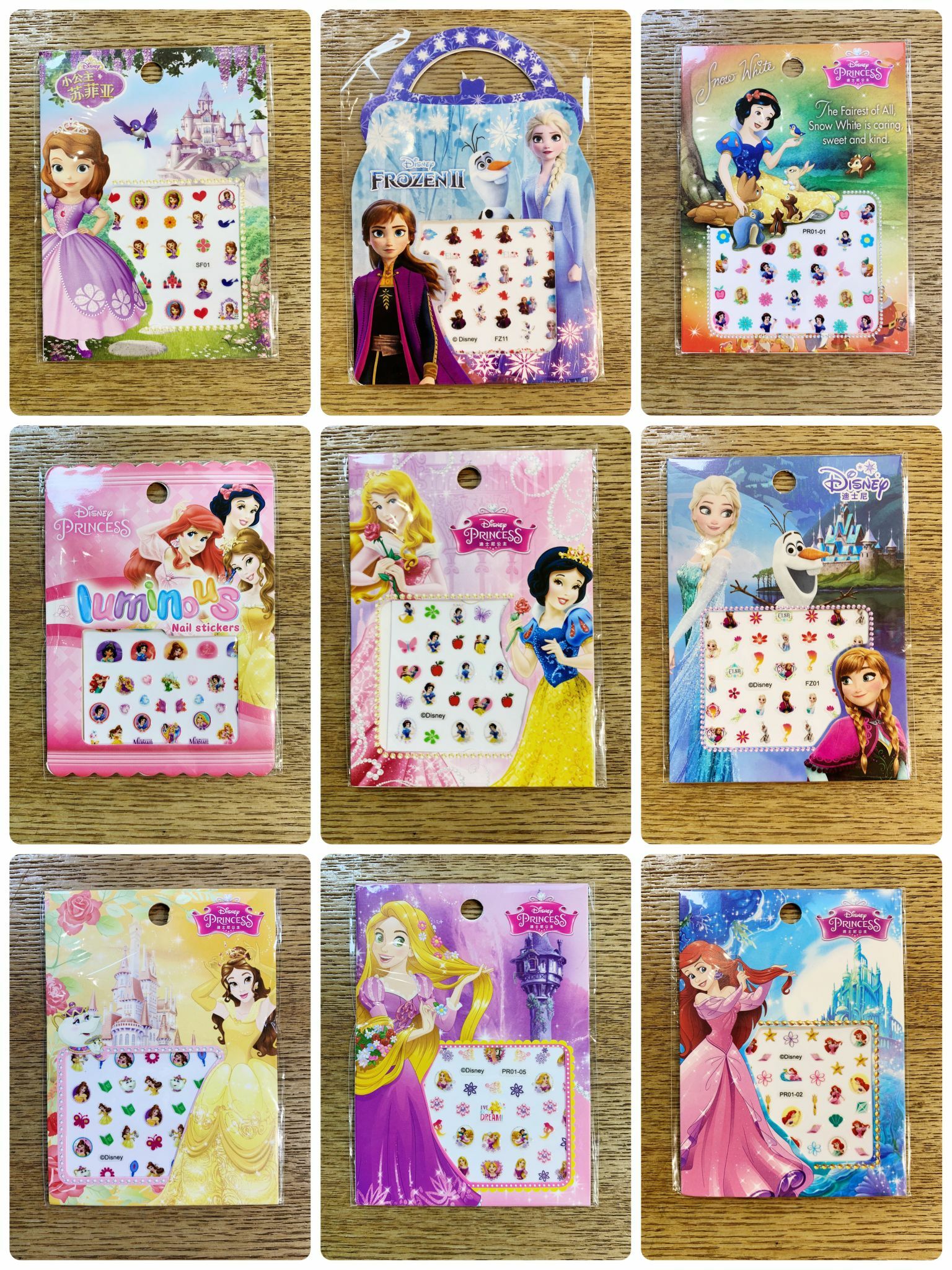 卡通兒童指甲貼