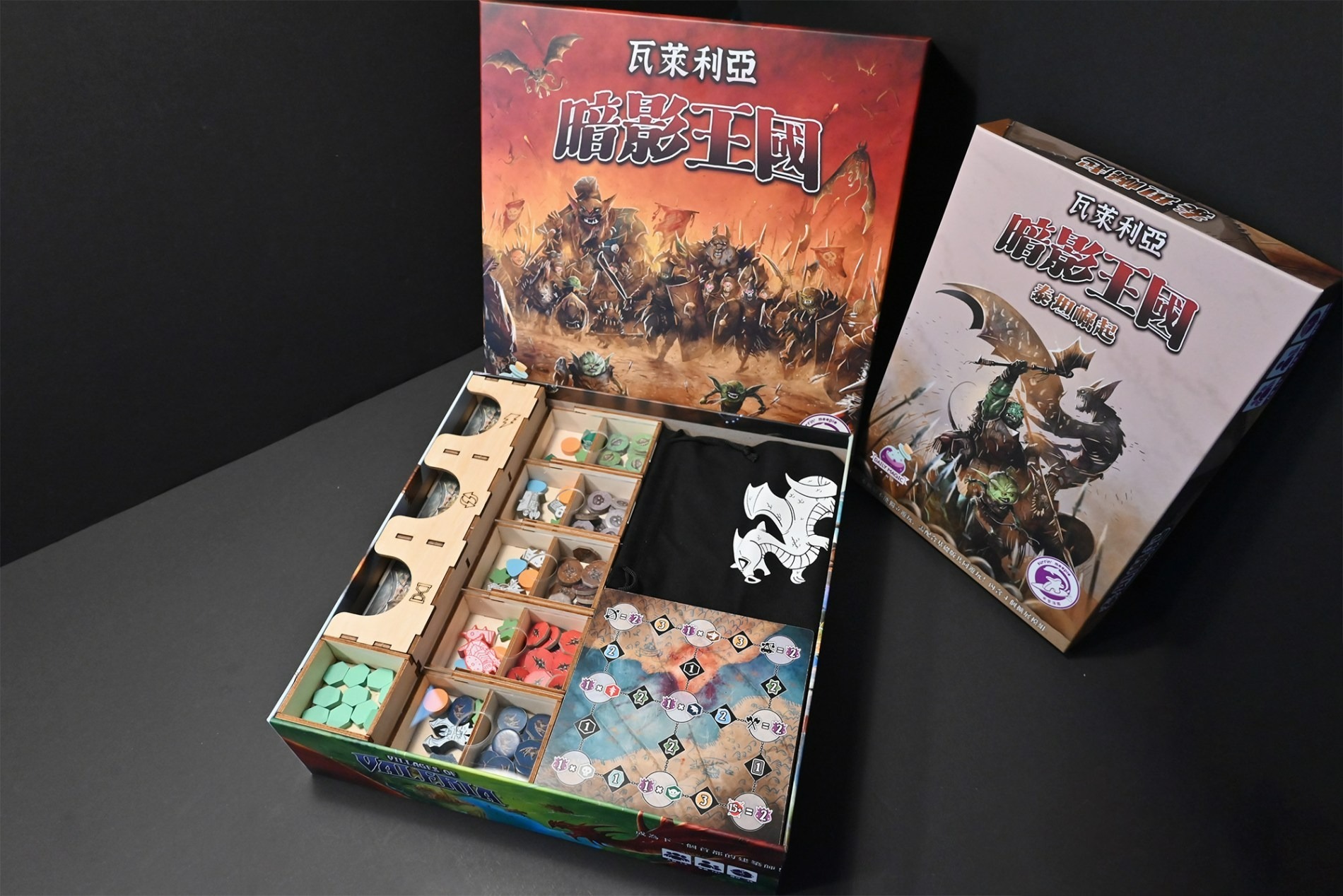 瓦萊利亞暗影王國 Shadow Kingdoms of Valeria 桌遊收納盒