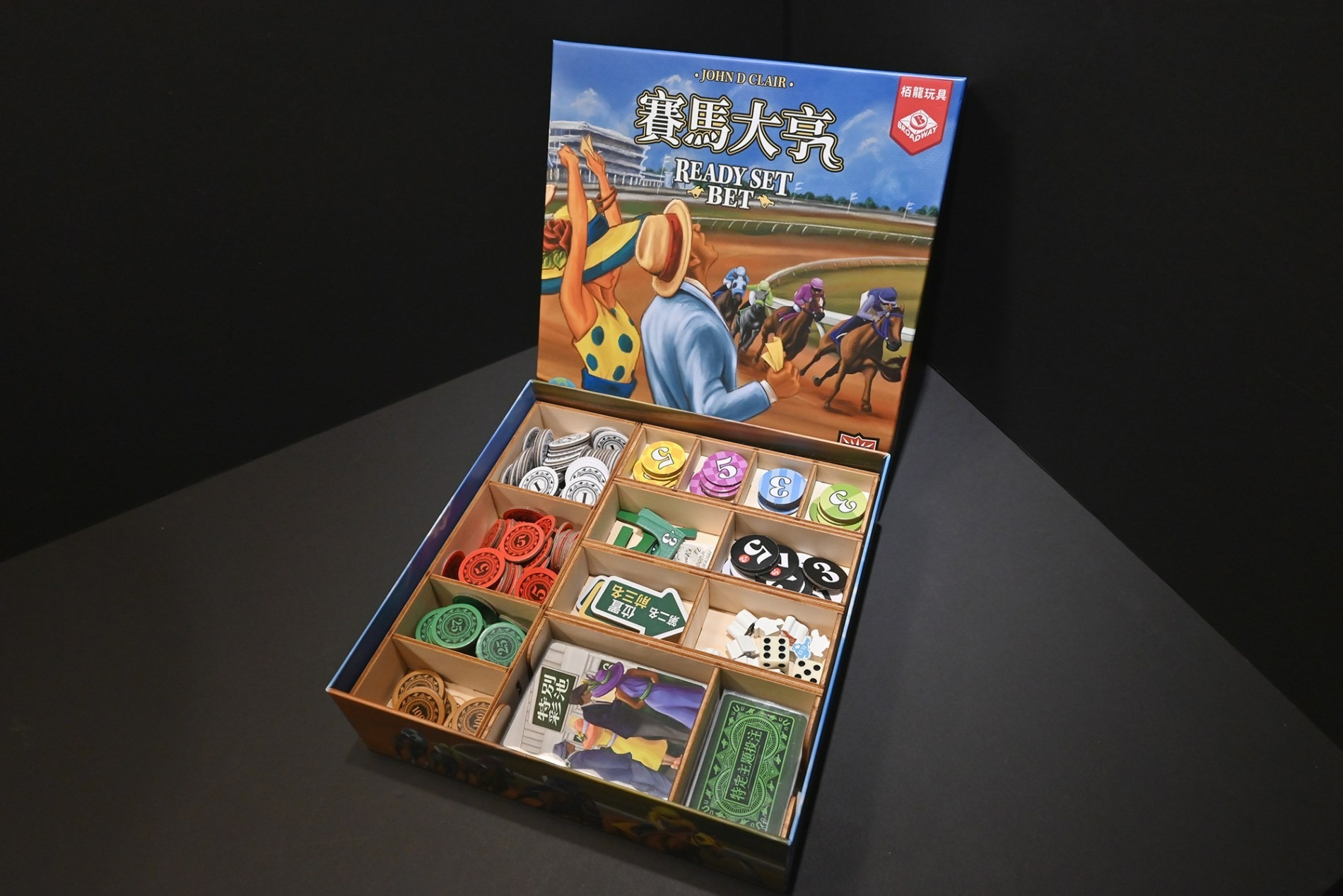 賽馬大亨 Ready Set Bet 桌遊收納盒