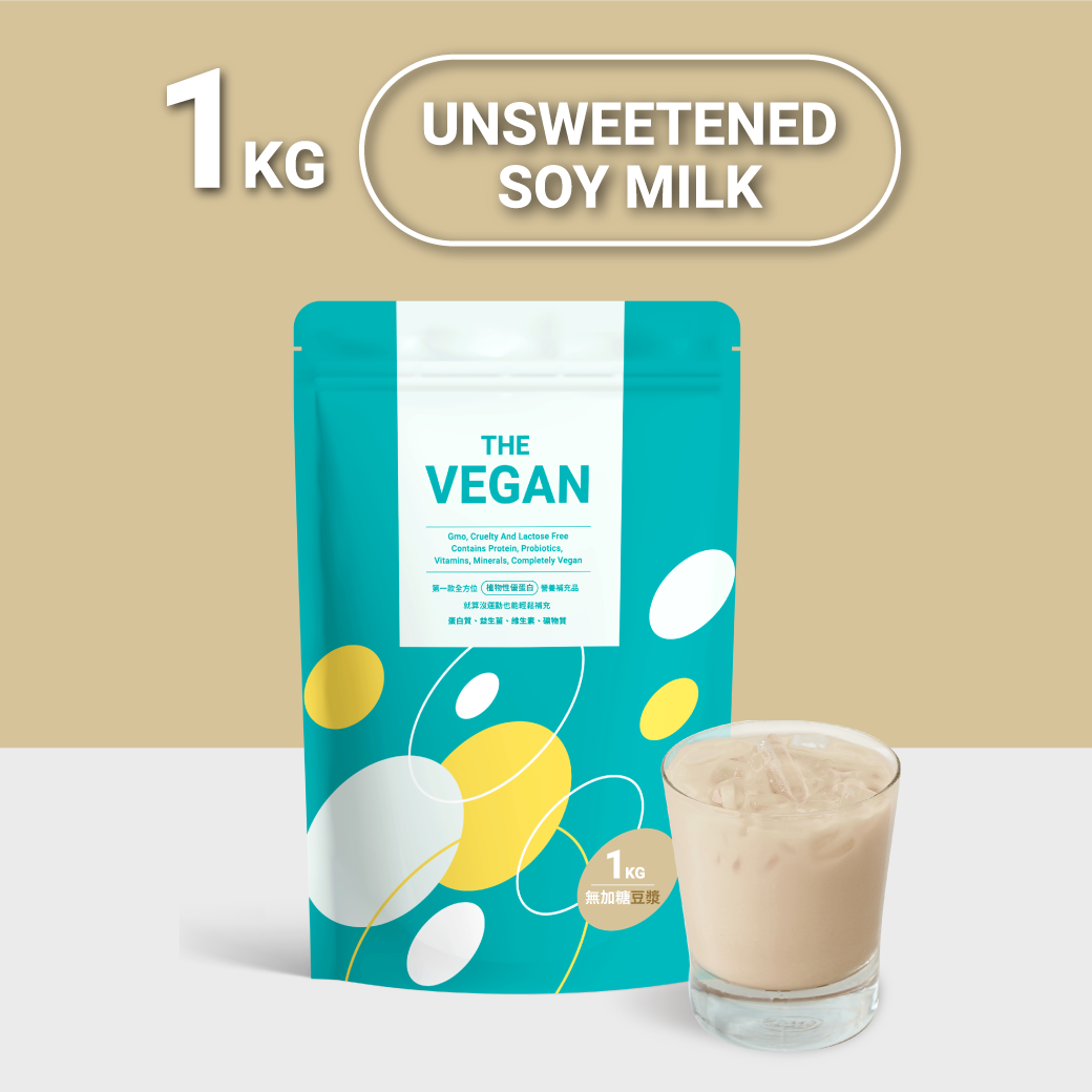 【THE VEGAN】SUGAR FREE SOY MILK1KG