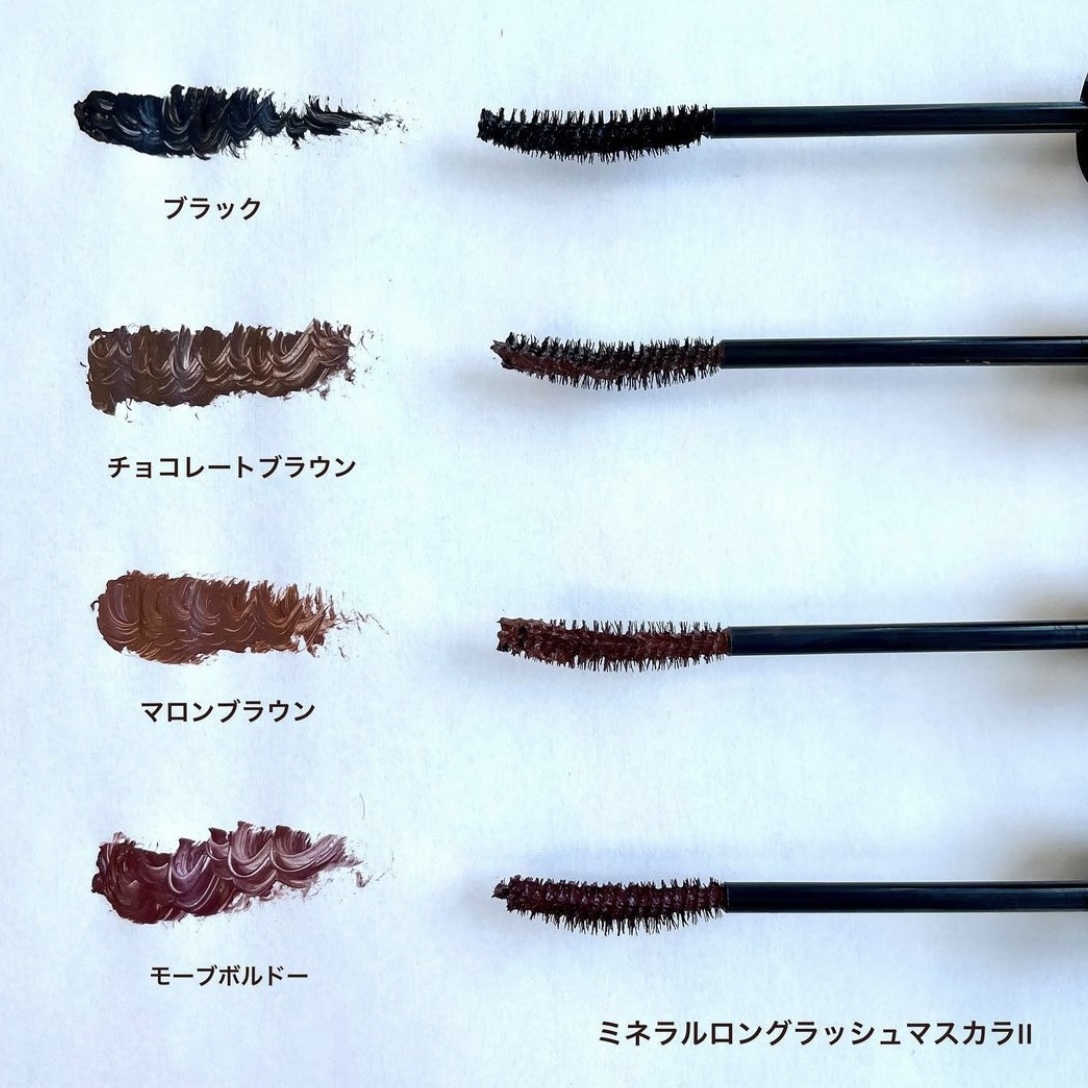 ETVOS Mineral Long Lash Mascara