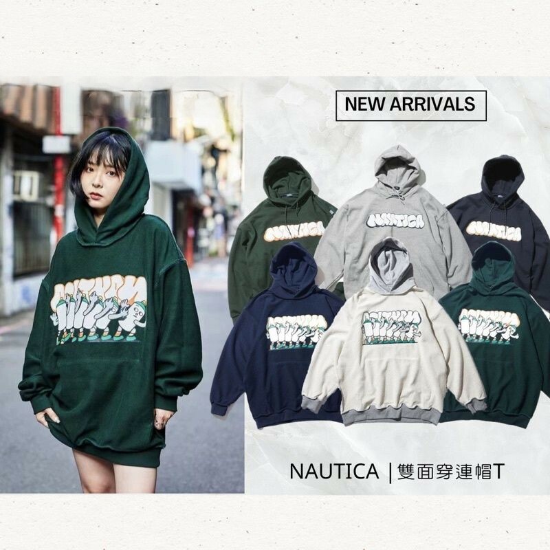 日本🇯🇵正品NAUTICA JP STACK長谷川聯名 重磅雙面穿 連帽 長袖 連帽T