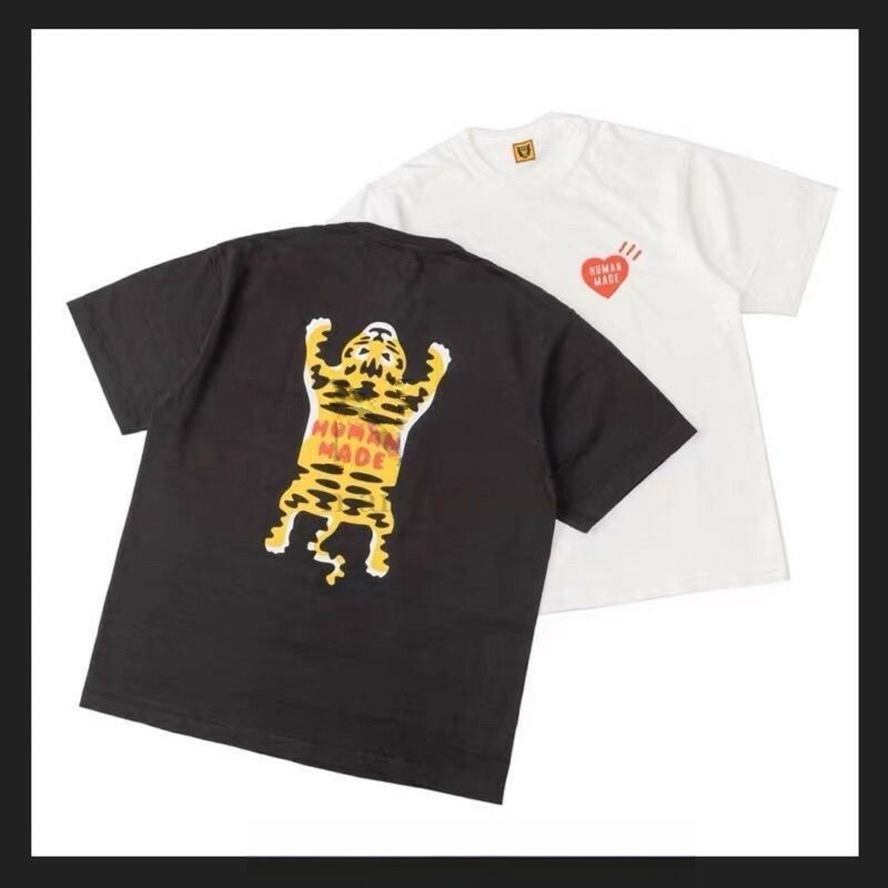 HUMAN MADE愛心背後黃老虎 短袖上衣