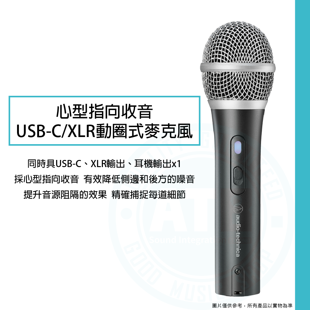 audio-technica ATR2100x-USB 美品 ATR2100x-USB Cardioid Dynamic USB/XLR Microphone | Audio