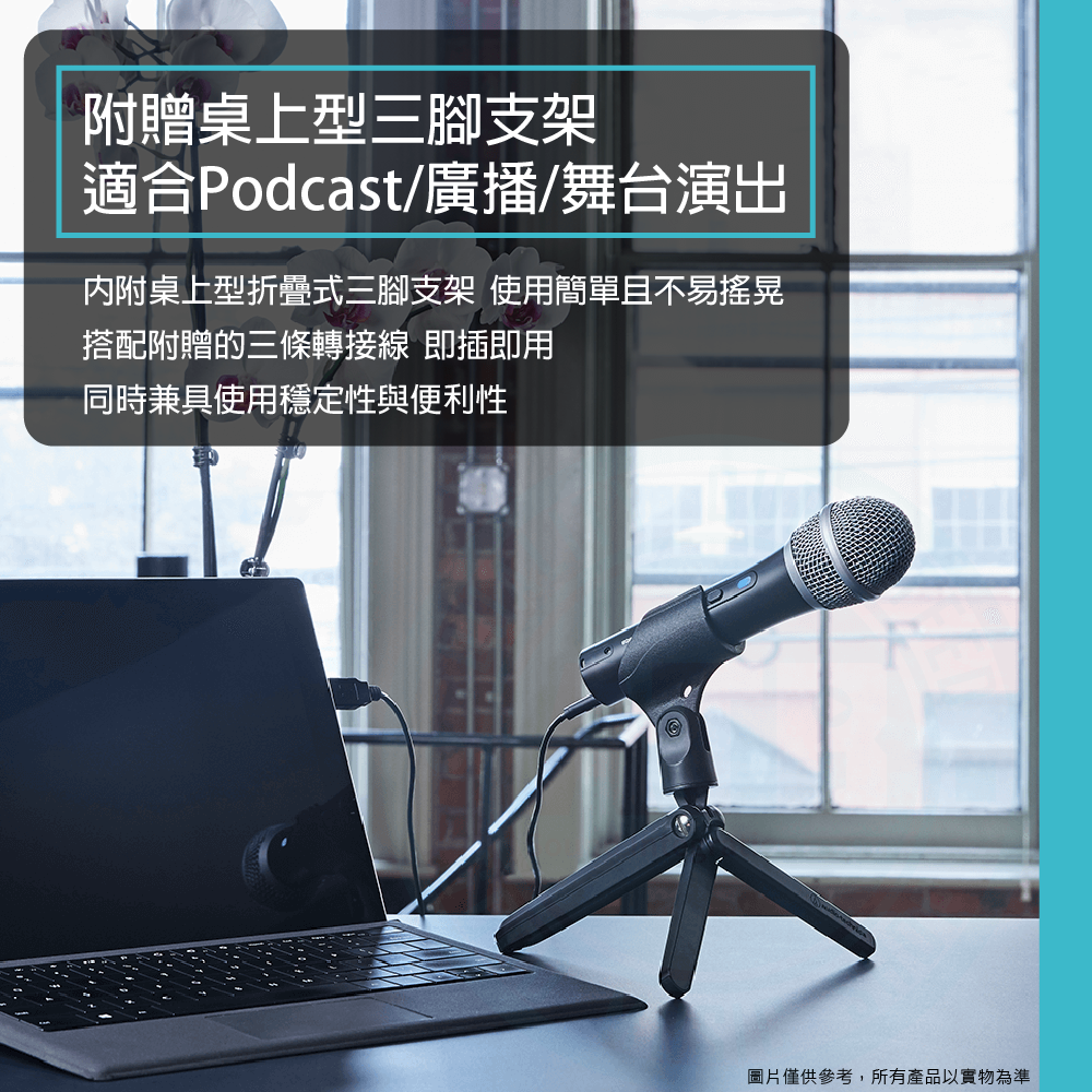 audio-technica ATR2100x-USB 美品 audio technica/ATR2100x-USB USB/XLRマイク 送料無料 | Sound House