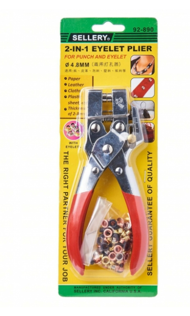 "SELLERY" 多用雞眼鉗