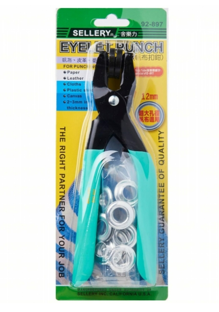 "SELLERY" 多用雞眼鉗