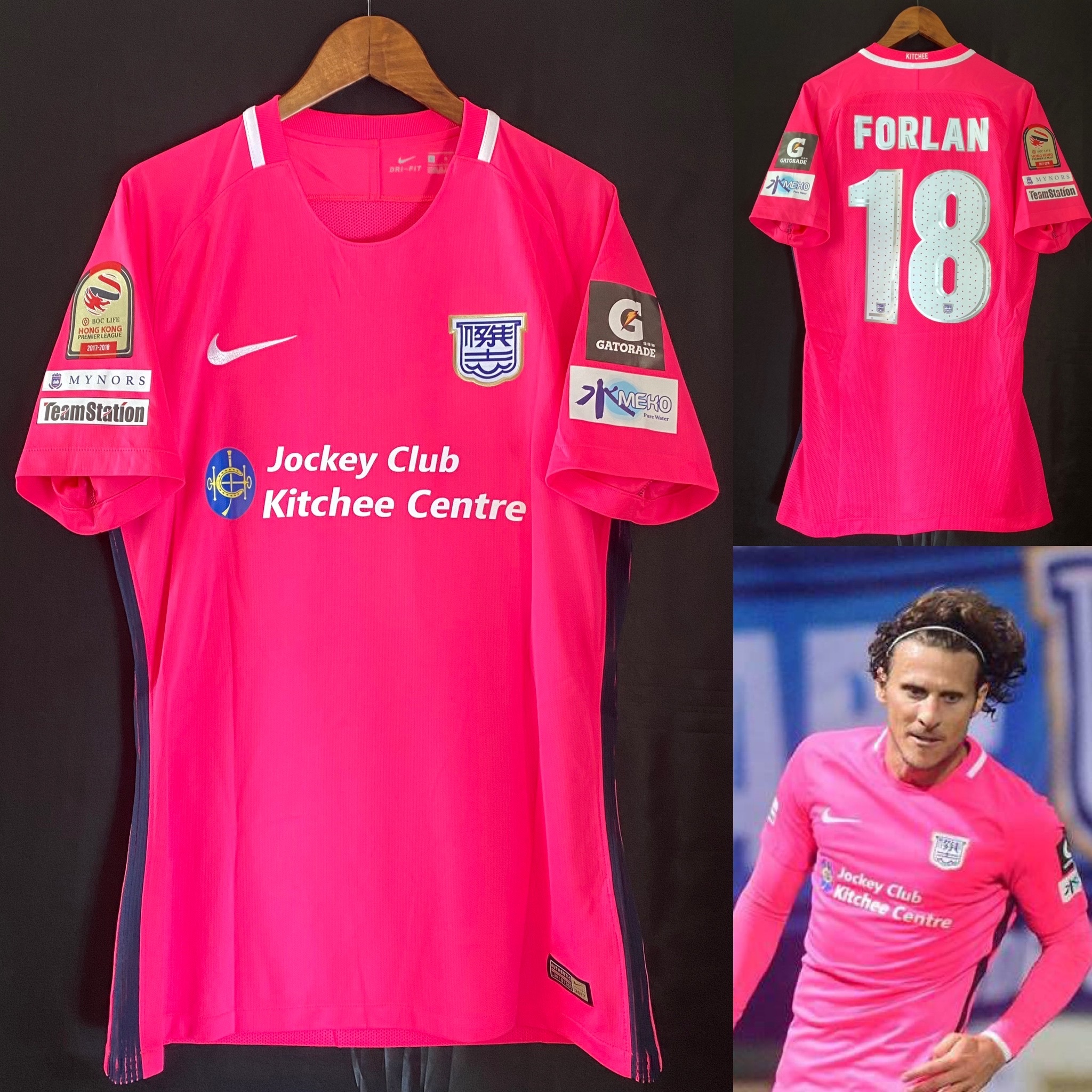 Kitchee 2017-2018 Nike Away shirt #18 FORLAN
