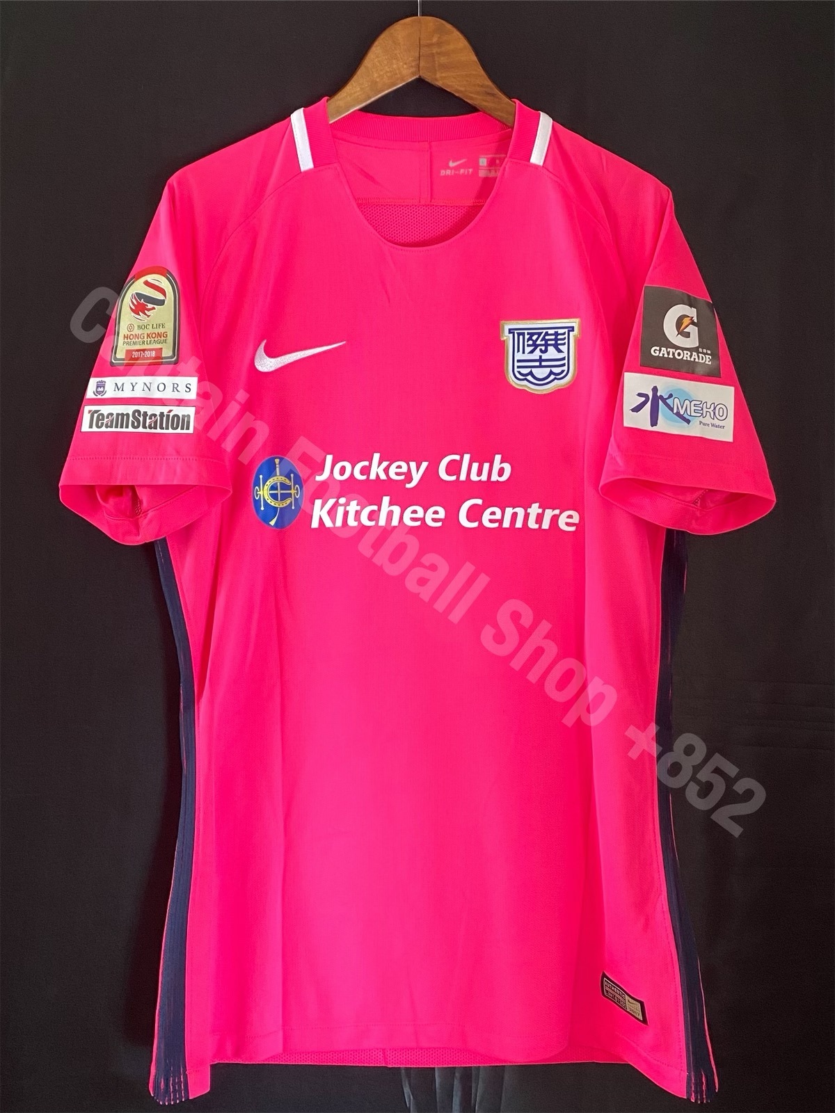 Kitchee 2017-2018 Nike Away shirt #18 FORLAN