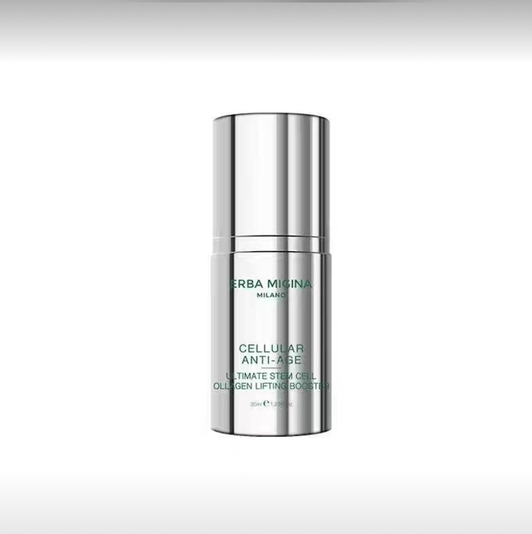 Erba Migina 膠原細胞提拉精華 Cell Collagen Lifting Booster 35ml