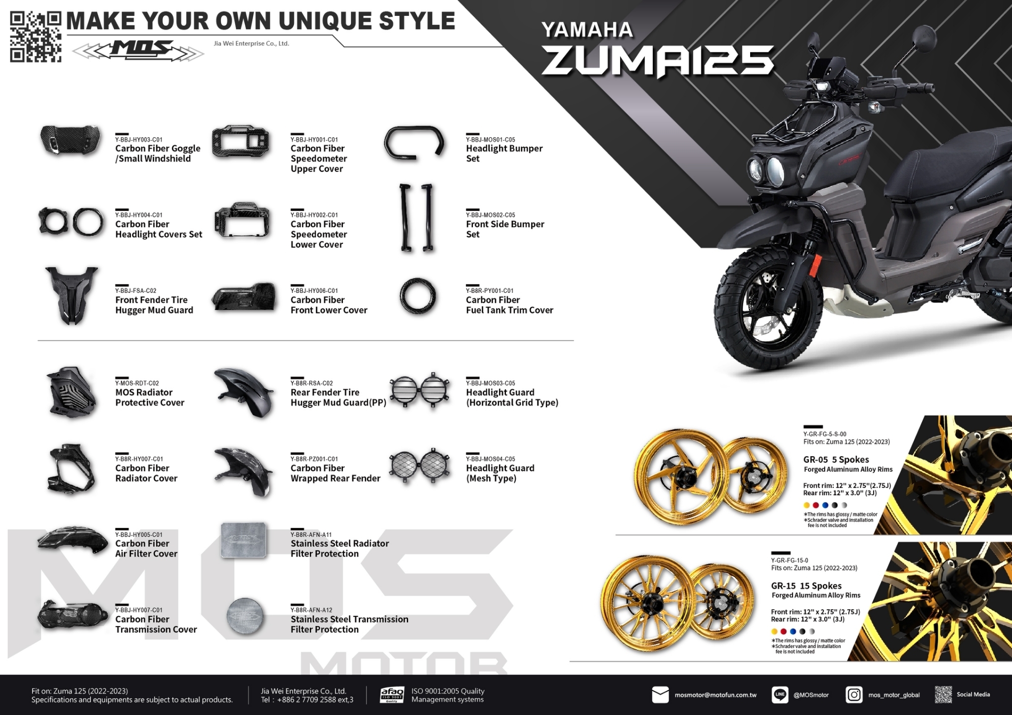 MOS Handle Cover (OEM Carbon Fiber) For Yamaha Zuma 125 2022-2024