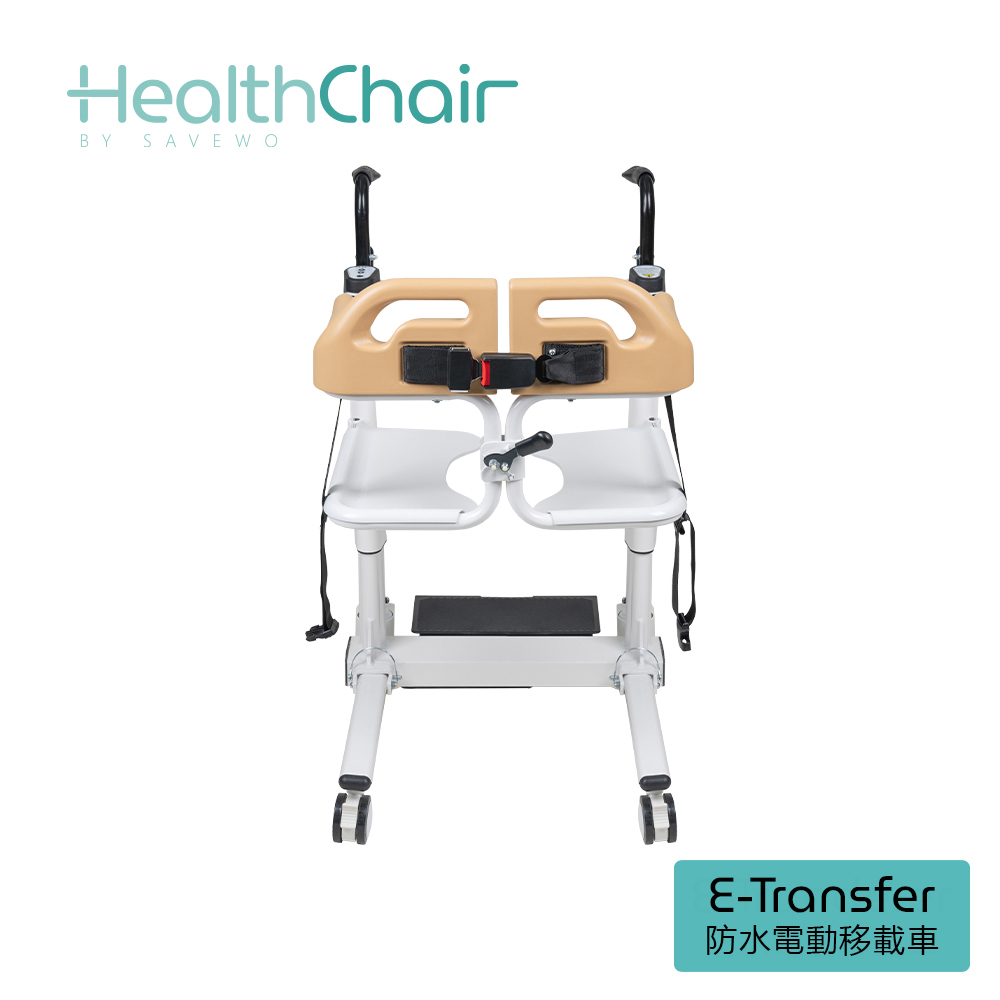 SAVEWO E-transfer IPX5 級別防水型電動升降移載車