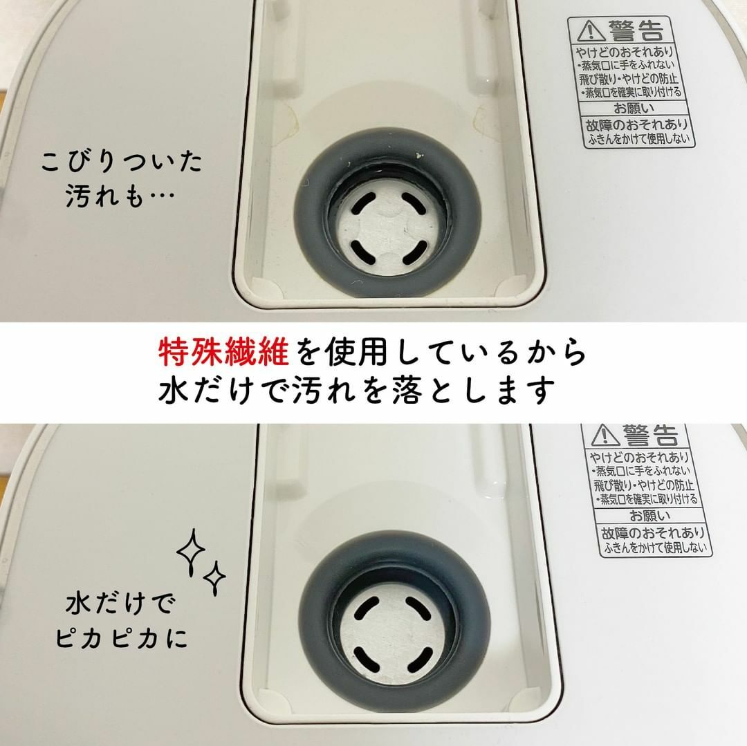 SANKO》日本製抗菌加工拋棄式去污清潔巾(20片入)