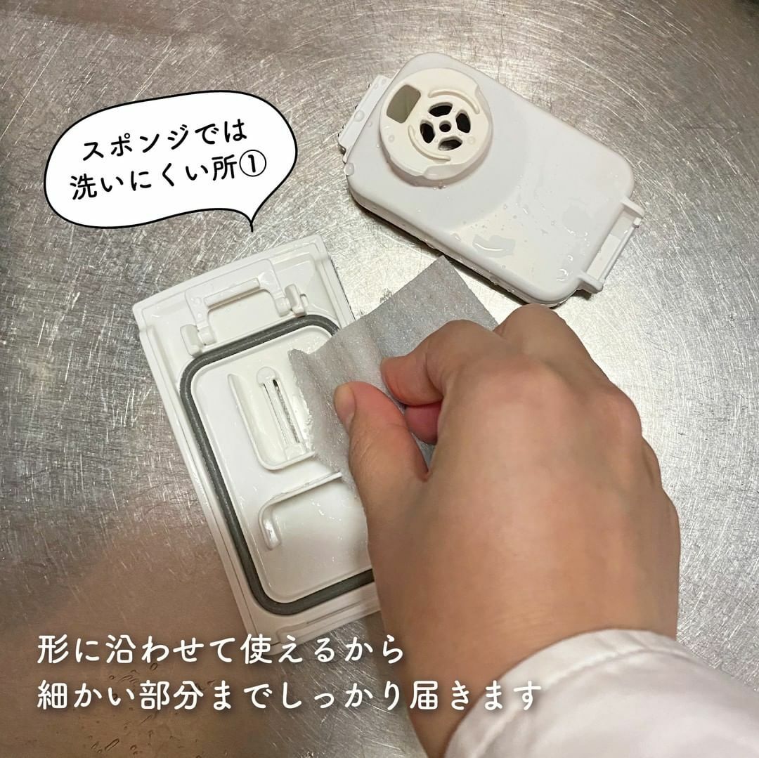 SANKO》日本製抗菌加工拋棄式去污清潔巾(20片入)