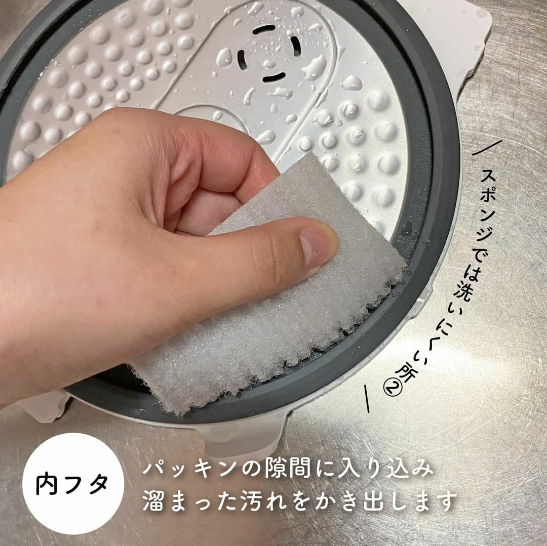 SANKO》日本製抗菌加工拋棄式去污清潔巾(20片入)