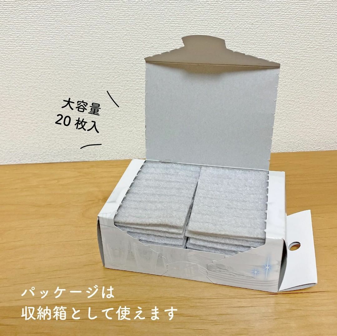 SANKO》日本製抗菌加工拋棄式去污清潔巾(20片入)