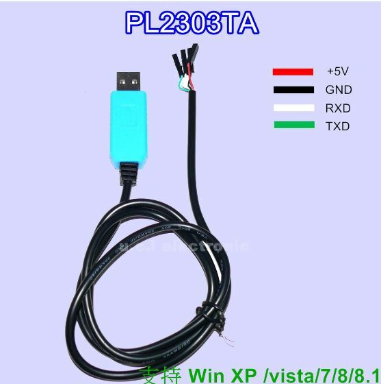 【UCI電子】(L-12) 藍色 PL2303TA USB轉TTL RS232模組升級模組USB轉串口下載線