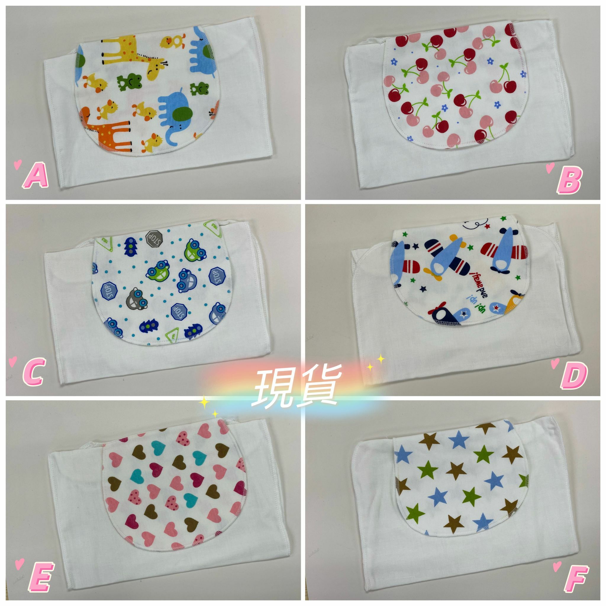 (現貨) LBK-2641 全棉汗巾😍