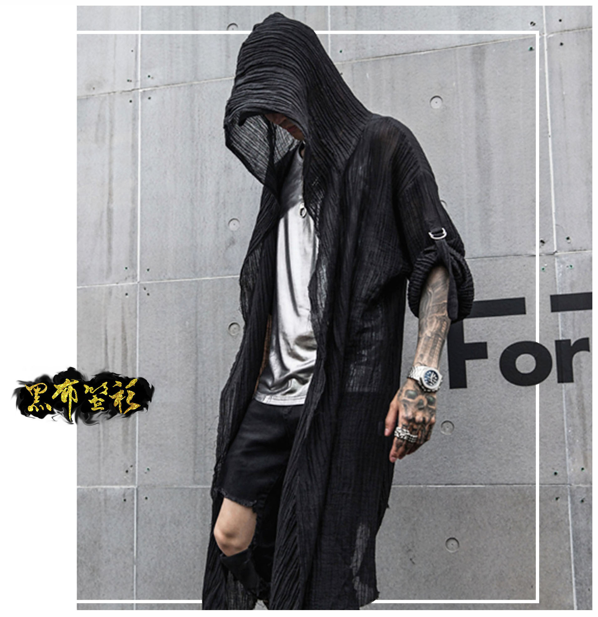 隨波-透視長版連帽罩衫 (戲劇垂墜)