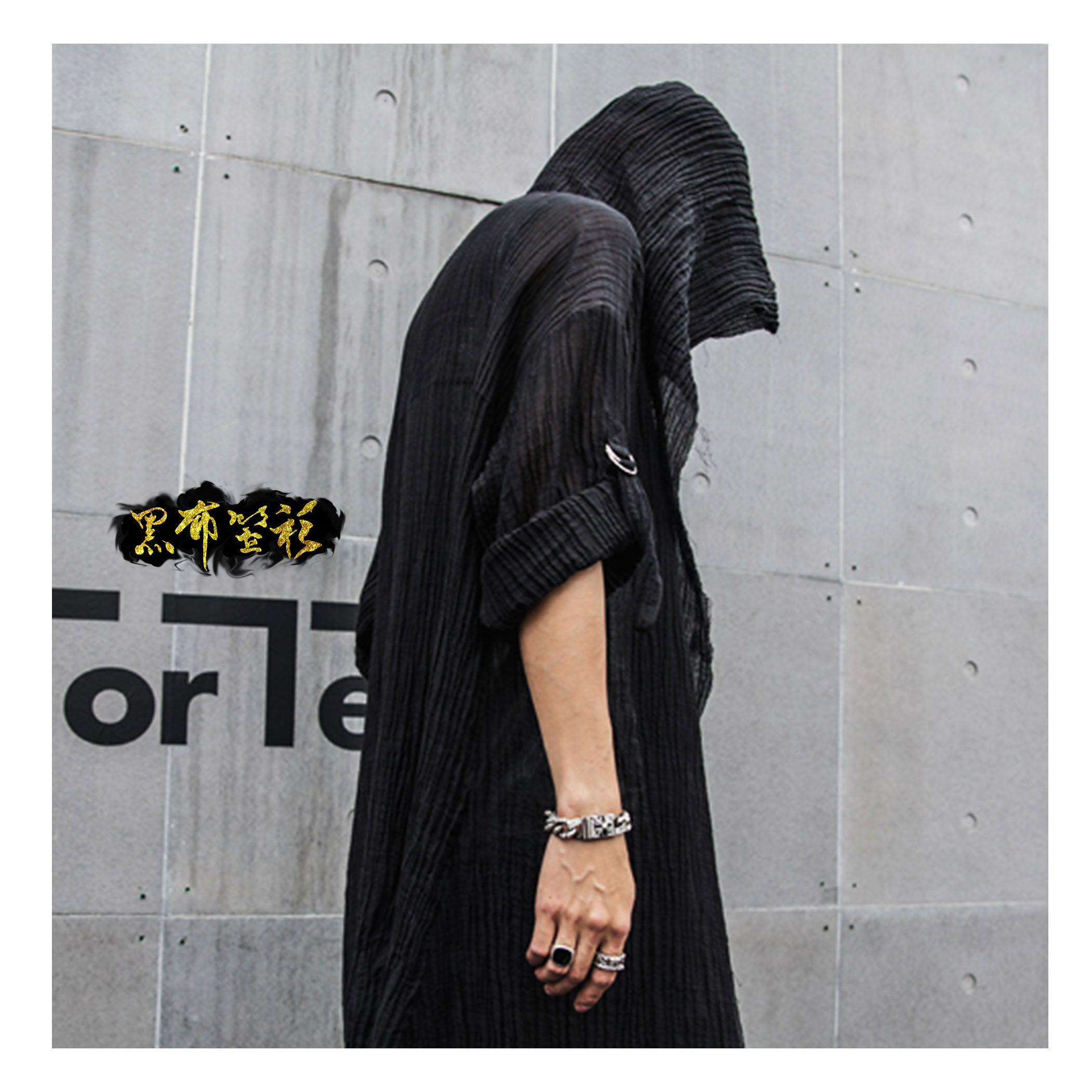 隨波-透視長版連帽罩衫 (戲劇垂墜)