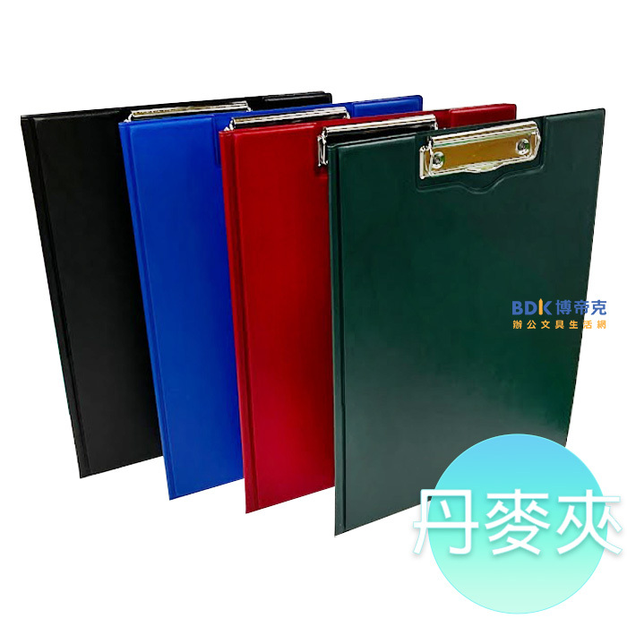 英字牌 11K丹麥夾 系列 紅藍黑綠