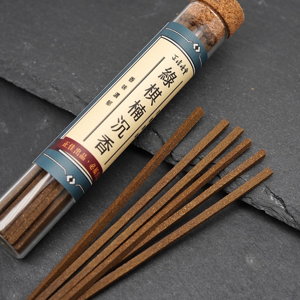 沉香海南綠棋楠沉香線香臥香8g