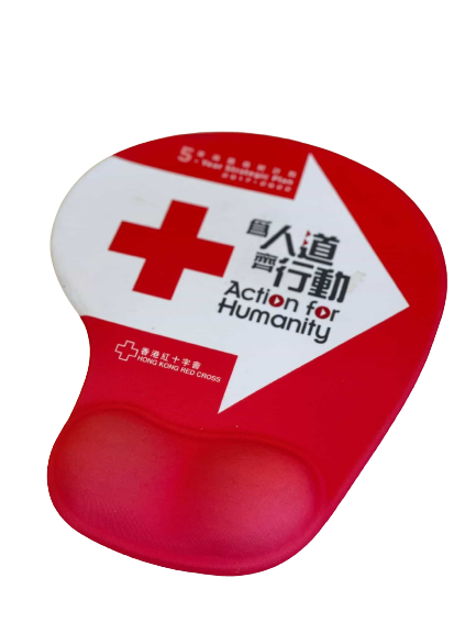 「為人道齊行動」滑鼠墊