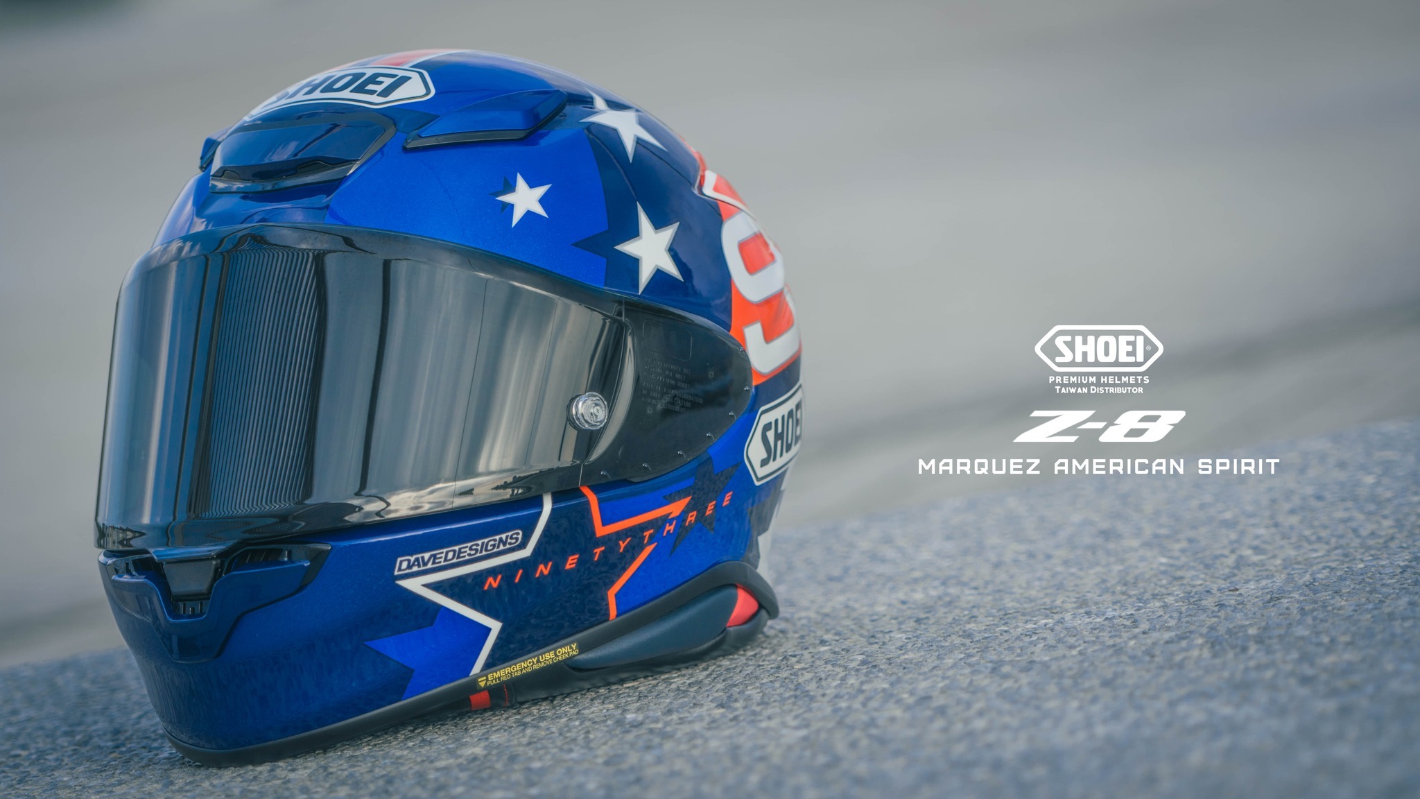 SHOEI「Z-8」に受注生産限定モデル「MARQUEZ AMERICAN SPIRIT