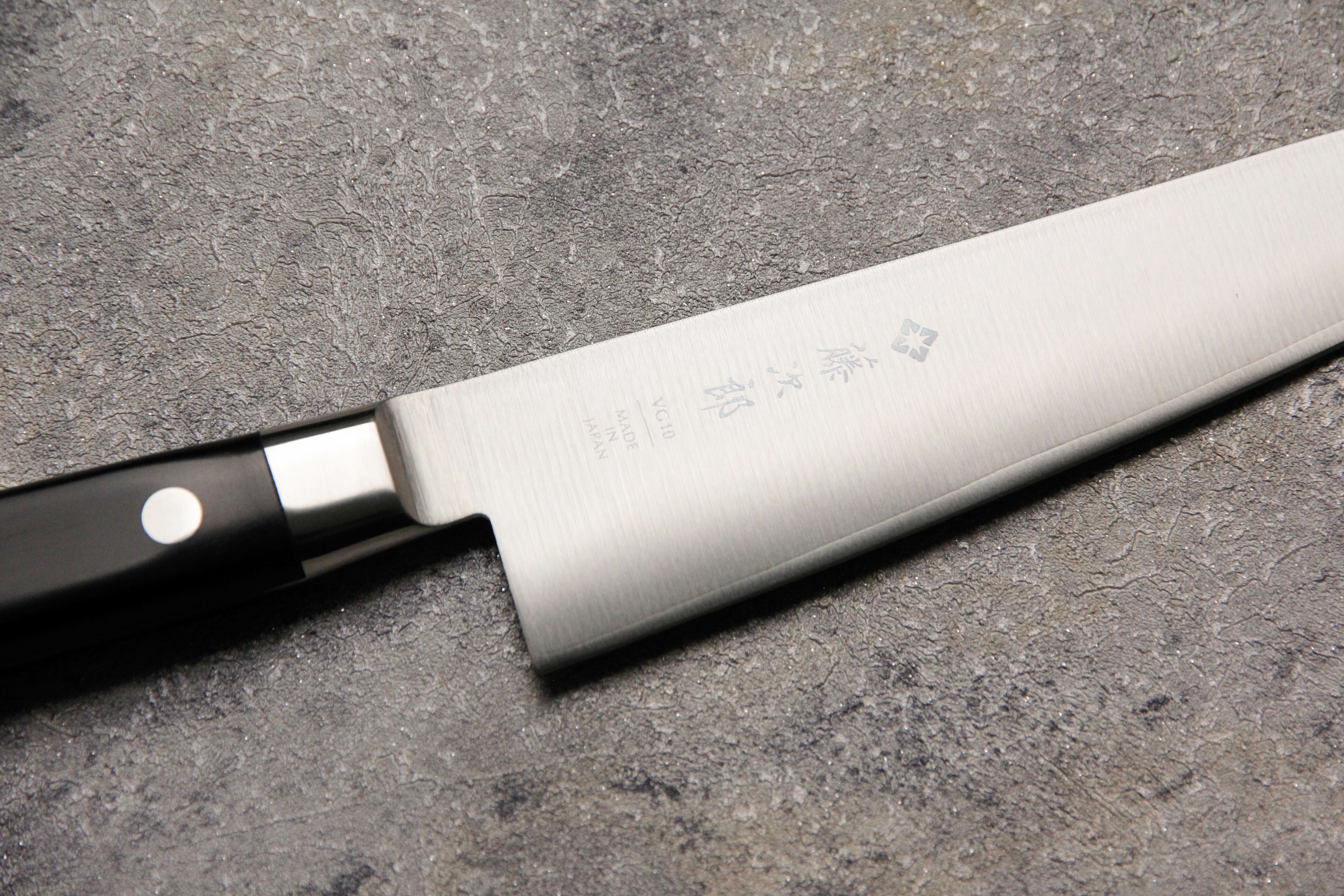 藤次郎Tojiro DP 系列VG10 牛刀180 mm F-807