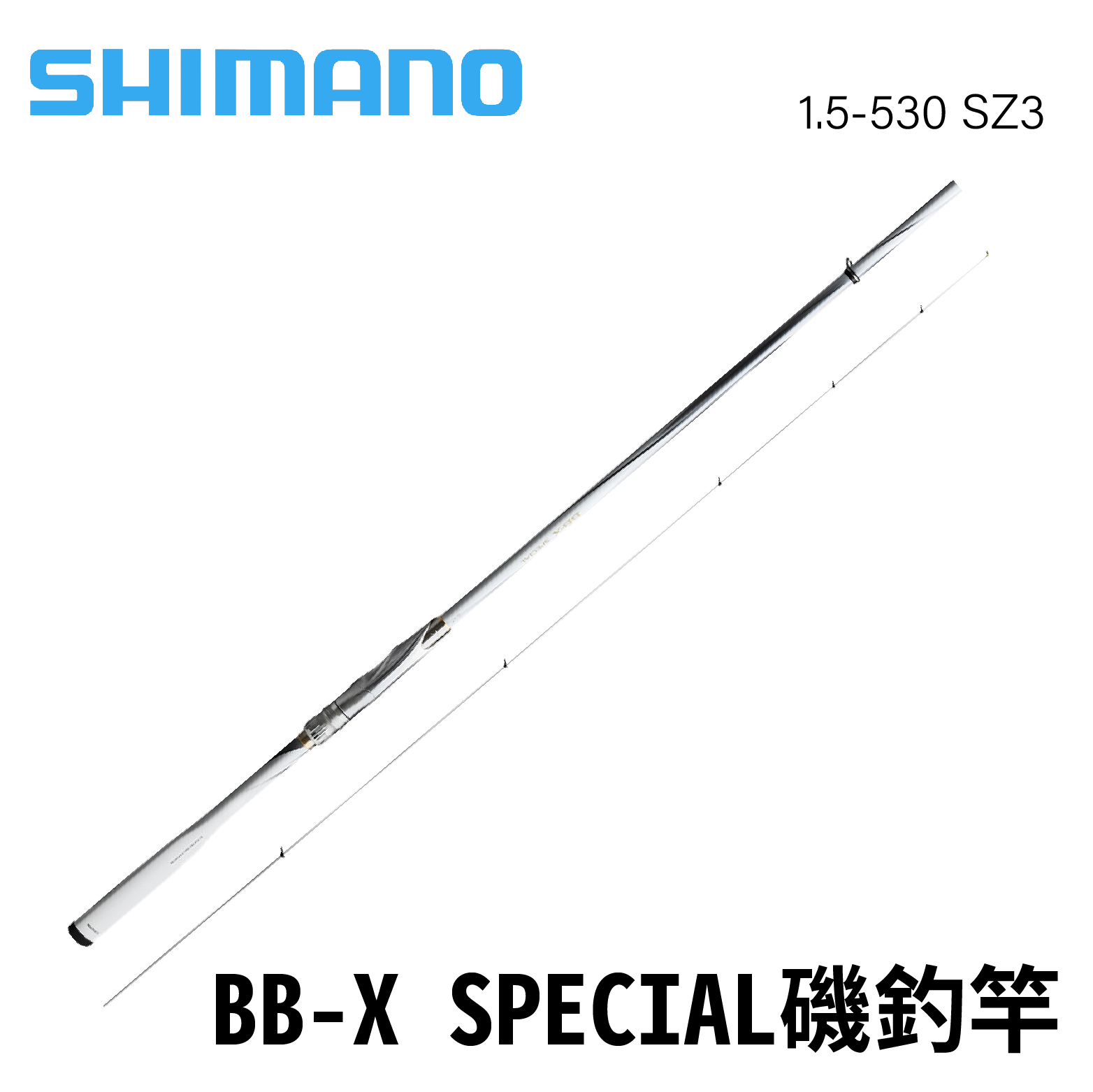 bb-x special sz3 1.5 500-530-