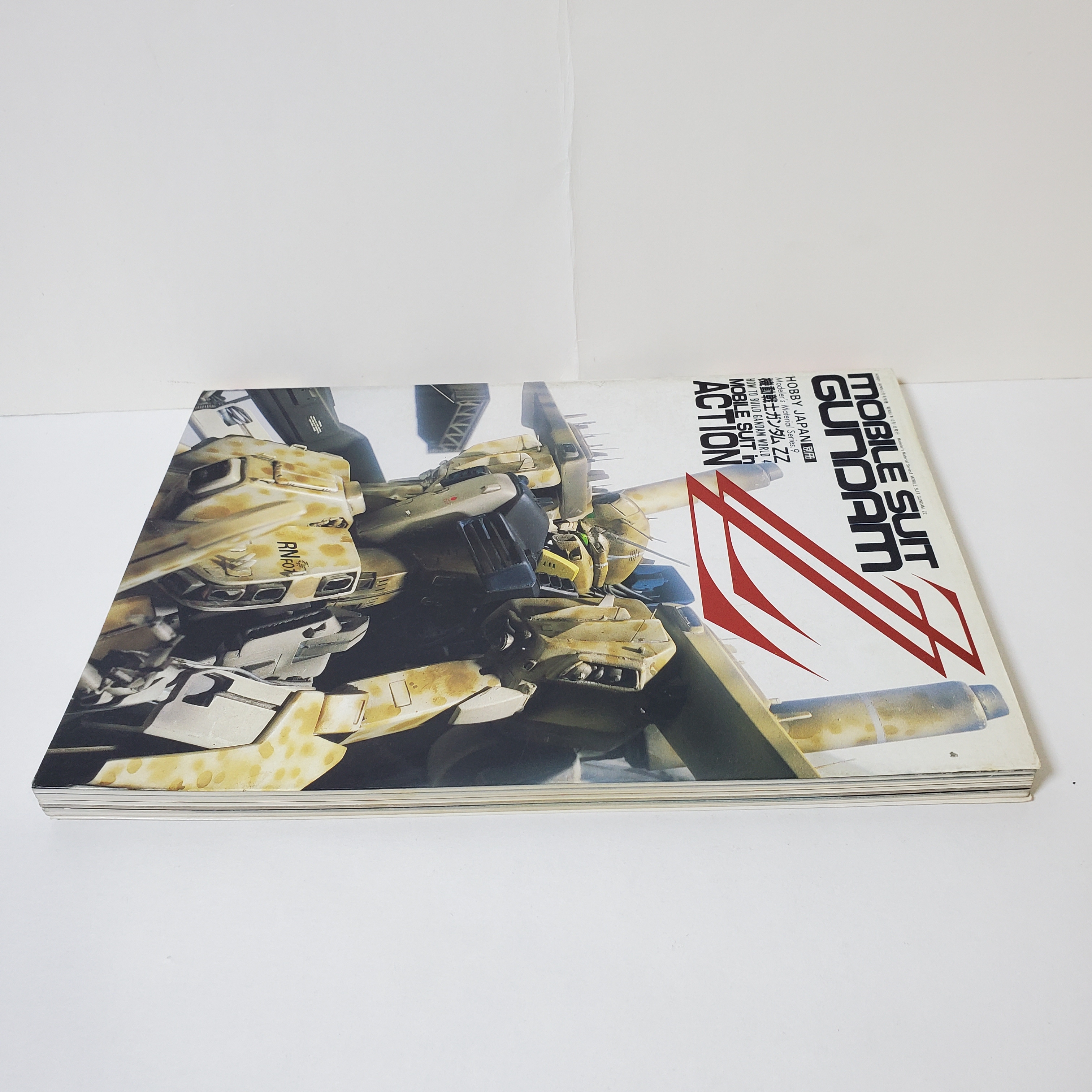 機動戰士高達ZZ GUNDAM Hobby Japan 特別篇How to build Gundam