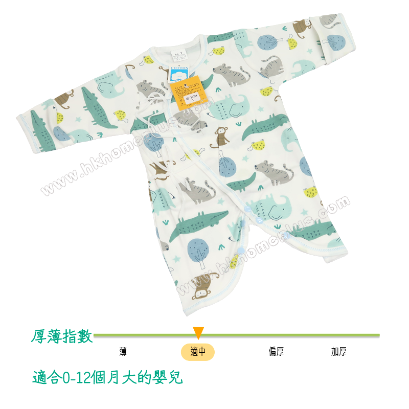 Koma Land: 嬰兒雙面長袖綁繩蝴蝶衣