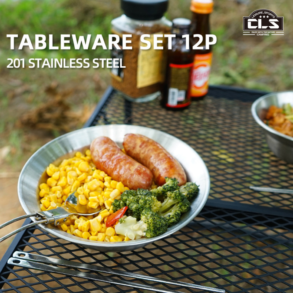 #【元氣熊】不銹鋼12件碗盤套裝附收納袋/民族風