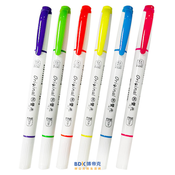 筆 TEMPO 節奏Original雙頭螢光筆H-1511 系列