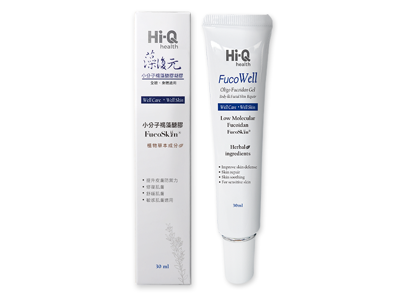 效期2026.1.9✨FucoBeauty藻復元小分子褐藻醣膠凝膠30ml/支｜純天然海洋及海草成份