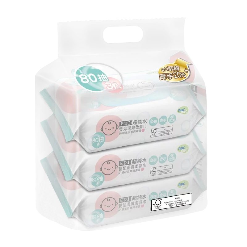 Nac Nac 超純水濕巾80抽(3入包)