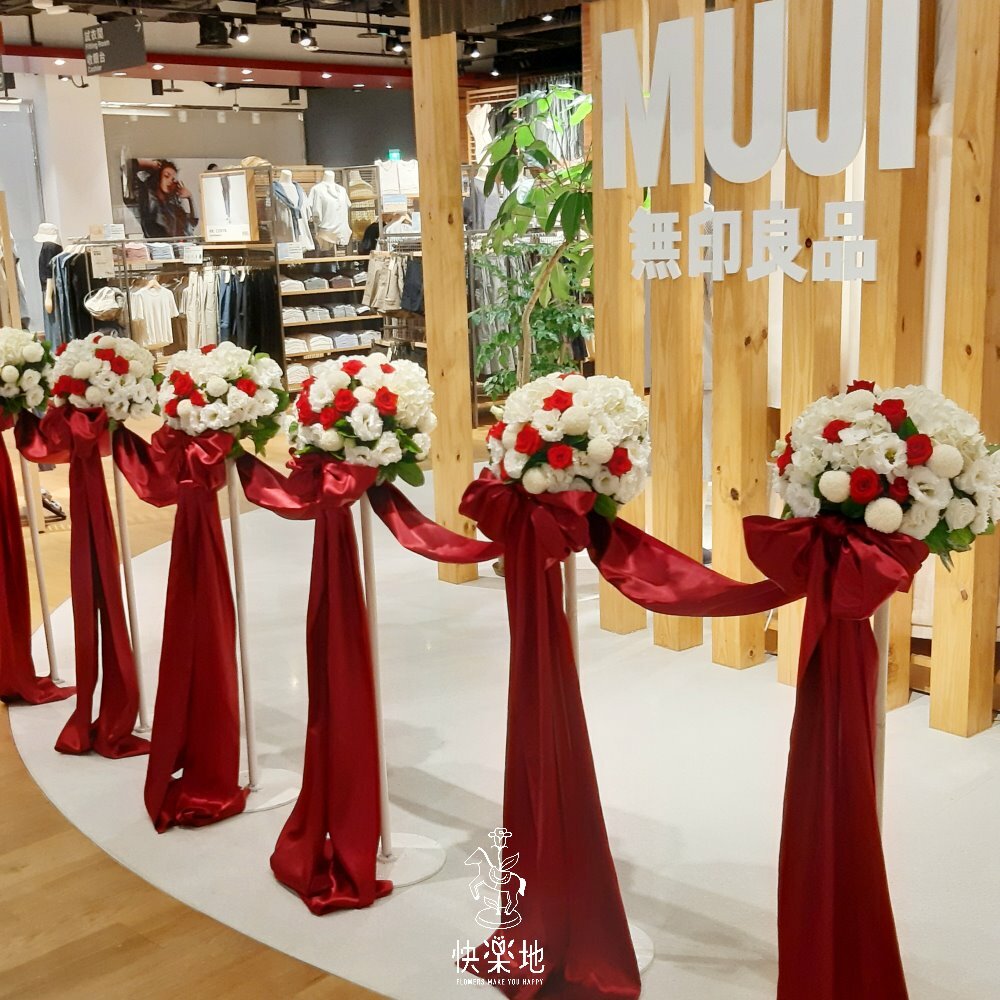 剪綵▪【客製】造型鮮花綵柱訂做